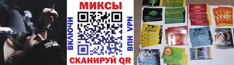 БУТИРАТ бутандиол  Спас-Клепики 