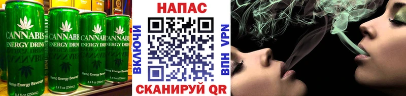 MEGA вход  Спас-Клепики  Еда ТГК конопля  купить  цена 