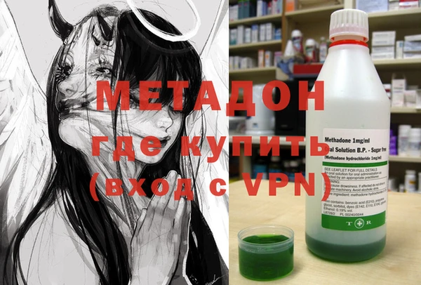 кокаин колумбия Аркадак