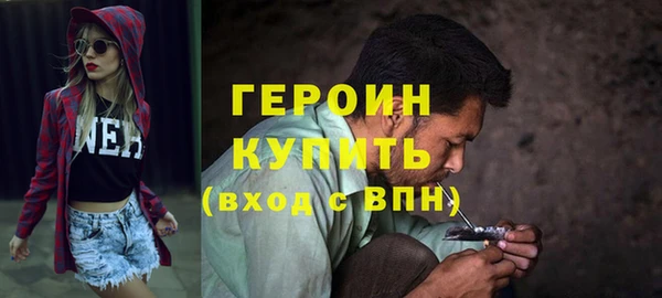 кокаин колумбия Аркадак