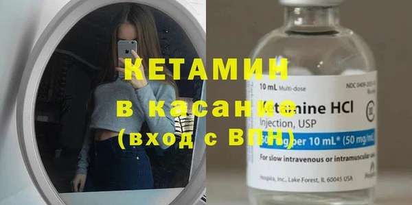 мяу мяу мука Нефтекумск