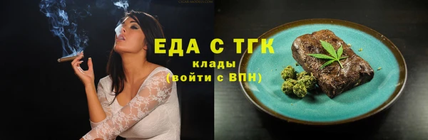 круглые Нефтегорск