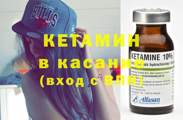 кокаин колумбия Аркадак