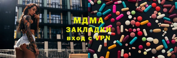 кокаин колумбия Аркадак