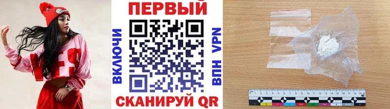 Метамфетамин Декстрометамфетамин 99.9%  Спас-Клепики 